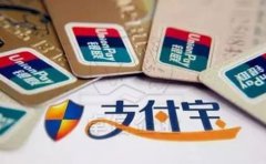 在大陆经营的香港公司如何申请注册支付