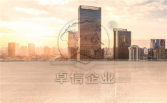 巧妙利用香港公司操作转口贸易合理税务