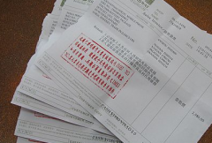 浅谈国内发票能用于香港公司做账报税吗？