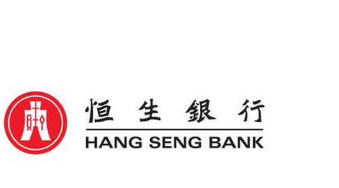 香港恒生银行开户所需提交的资料有哪些呢？