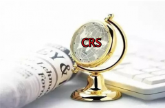 注册香港公司后如何应对CRS政策？