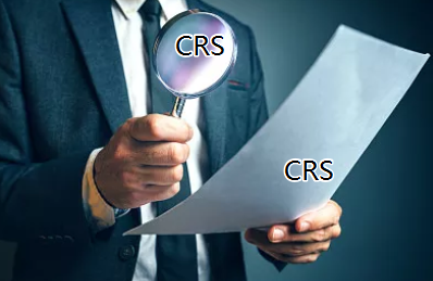 CRS政策对香港公司注册有哪些影响？