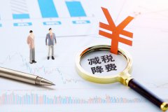 2021年香港公司初次做审计这些事情你都知
