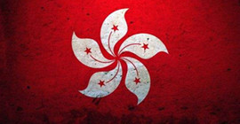 企业如何利用香港公司 进行合理的避税